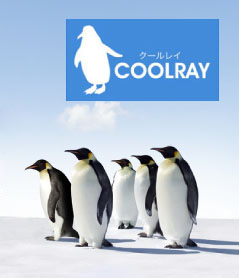 COOLRAY