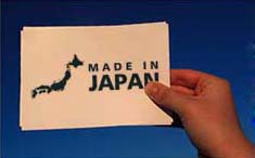MADE IN JAPAN