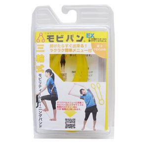 参考画像2