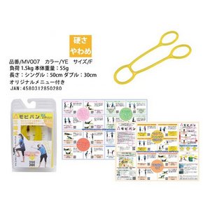 参考画像2